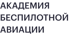 Партнер